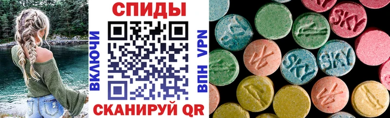 Купить где  Балабаново  АМФЕТАМИН Premium 