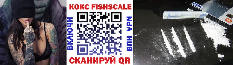 Купить где  Балабаново  КОКАИН 97% 