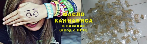jwh Заволжск