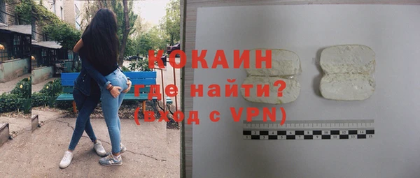 каннабис Зерноград