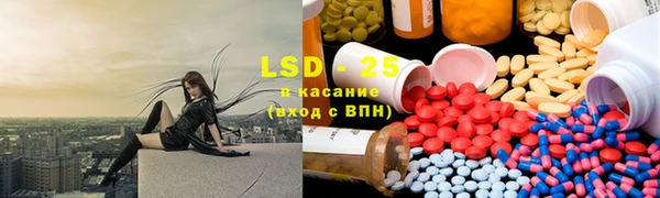 jwh Заволжск