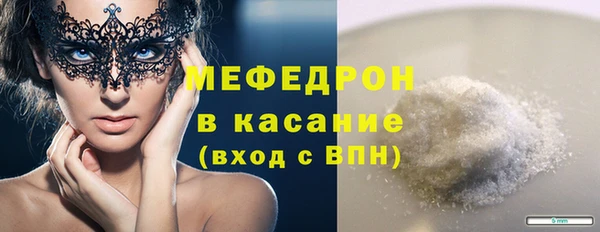 jwh Заволжск