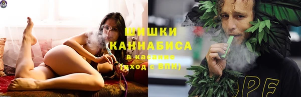 каннабис Зерноград