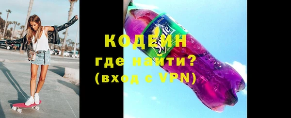 jwh Заволжск