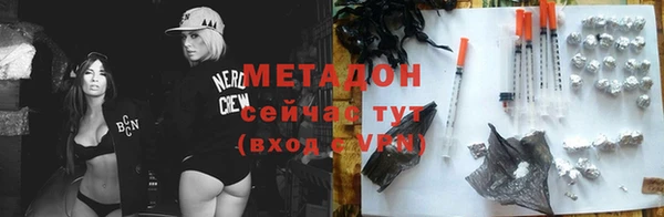jwh Заволжск