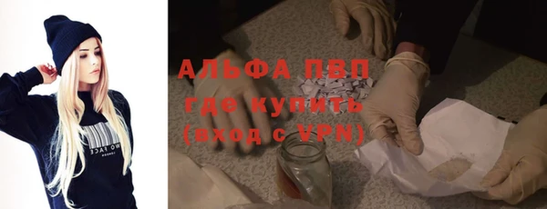 jwh Заволжск