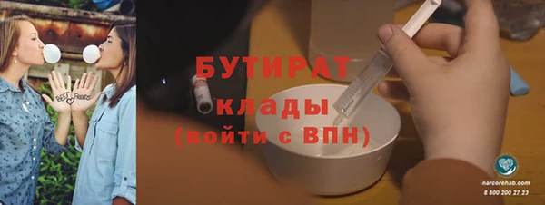 jwh Заволжск