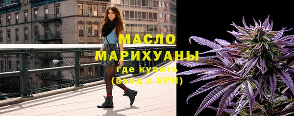прущие крисы Заволжье