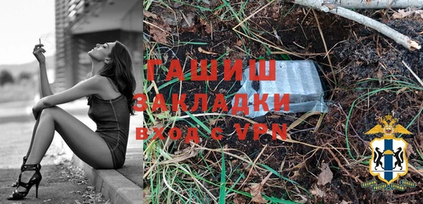 jwh Заволжск