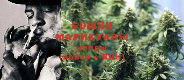 прущие крисы Заволжье