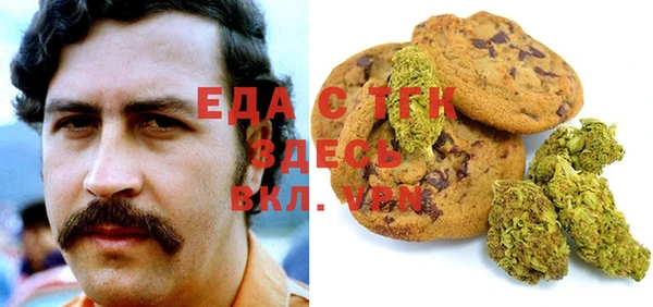 прущие крисы Заволжье
