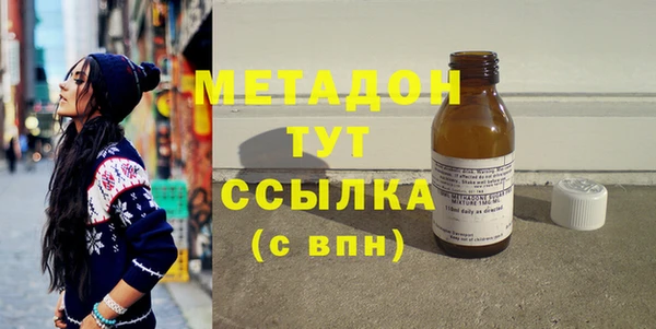 jwh Заволжск