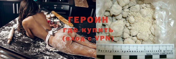 прущие крисы Заволжье