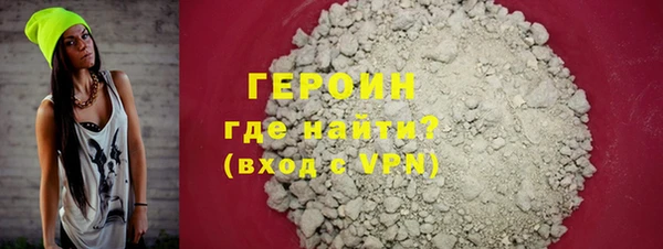 прущие крисы Заволжье